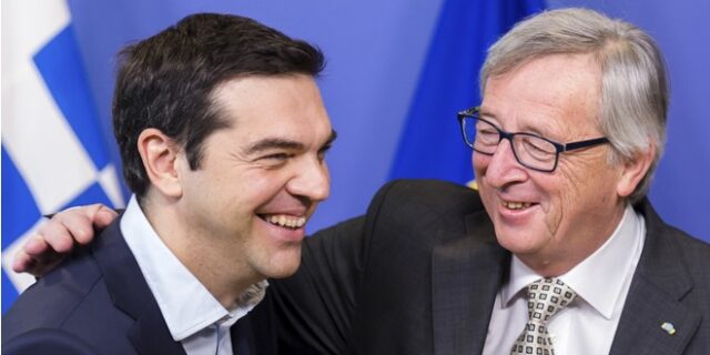 Γιούνκερ: Από τους Έλληνες έχουμε πάρει πολλά, τους έχουμε δώσει λίγα