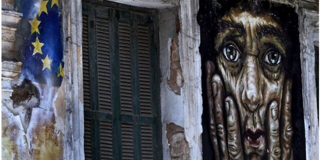 Στο 0,9% του ΑΕΠ η ύφεση το δεύτερο τρίμηνο του χρόνου