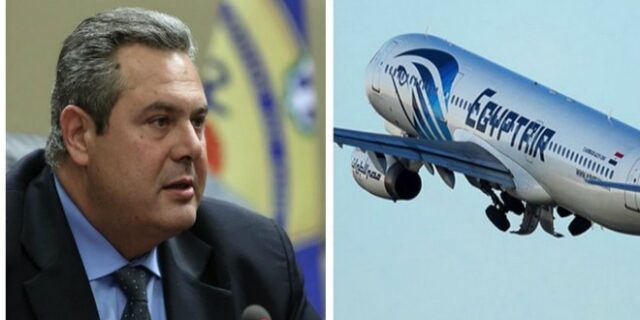 LIVE: Ο Καμμένος για το αεροσκάφος της Egyptair