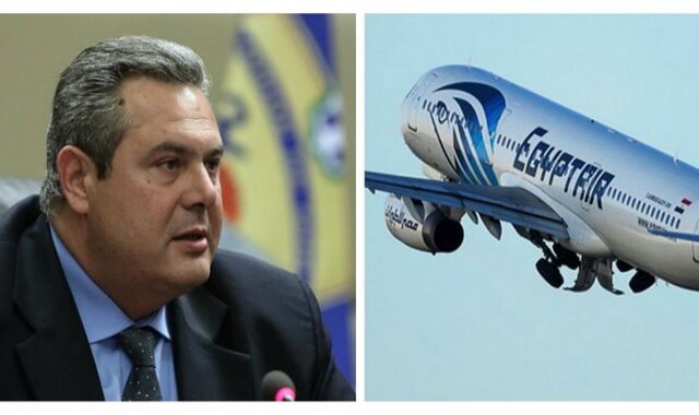 LIVE: Ο Καμμένος για το αεροσκάφος της Egyptair