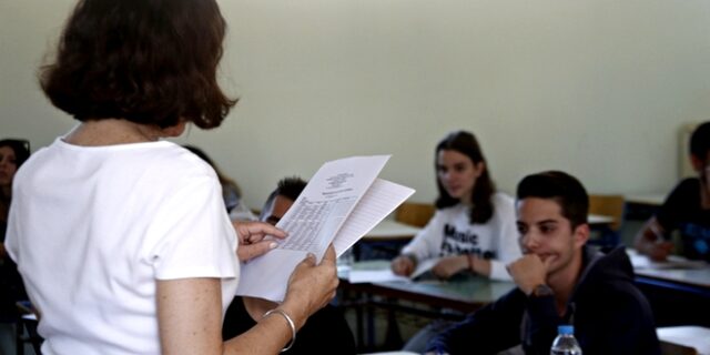 Πανελλήνιες 2016: Οι απαντήσεις σε Αρχαία και Μαθηματικά Κατεύθυνσης