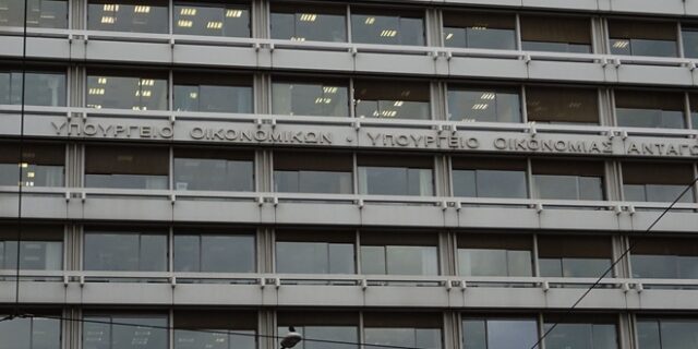 Kανένας κίνδυνος για τα ταμειακά διαθέσιμα του δημοσίου