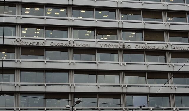 Kανένας κίνδυνος για τα ταμειακά διαθέσιμα του δημοσίου