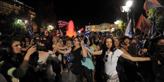 Bullying έτσι κι αλλιώς