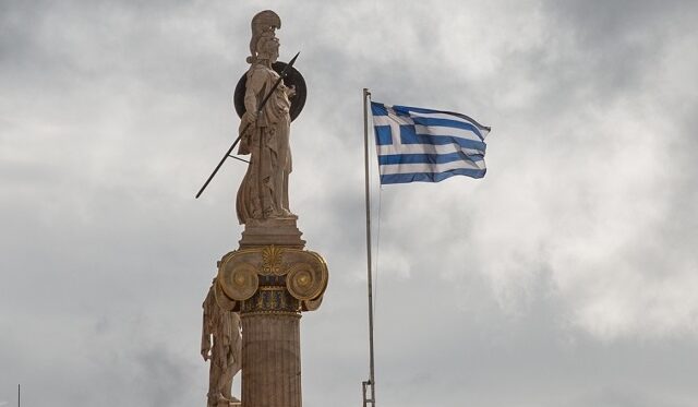 Αυτά είναι τα μέτρα ελάφρυνσης του ελληνικού χρέους