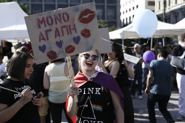 Πλήθος κόσμου στο 12ο Athens Pride