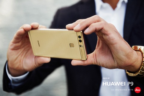 To νέο smartphone P9 και η πορεία της Huawei προς την κορυφή