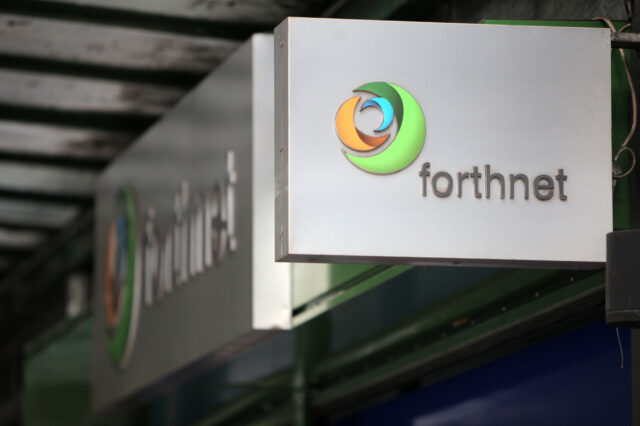 Γεγονός η αναχρηματοδότηση της Forthnet – Οριστική συμφωνία με τις Τράπεζες