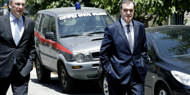 Κατέθεσε ο Ανδρέας Βγενόπουλος