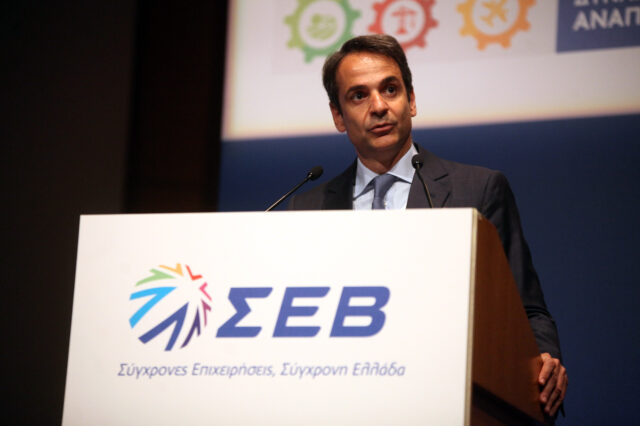 Τα μηνύματα Μητσοτάκη στον επιχειρηματικό κόσμο