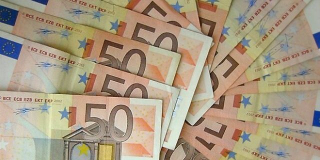 Έρχεται το νέο χαρτονόμισμα των 50 ευρώ!
