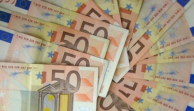 Έρχεται το νέο χαρτονόμισμα των 50 ευρώ!