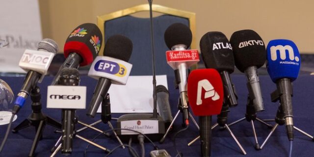 Στις 4 Ιουλίου η συζήτηση στο ΣτΕ για τις τηλεοπτικές άδειες