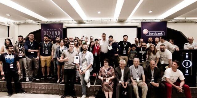 1ος Περιφερειακός Διαγωνισμός FinTech ‘Beyond Hackathon’ από το Κέντρο Καινοτομίας της Eurobank