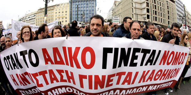 Εκπλήξεις από την ‘ουρά’ του ασφαλιστικού