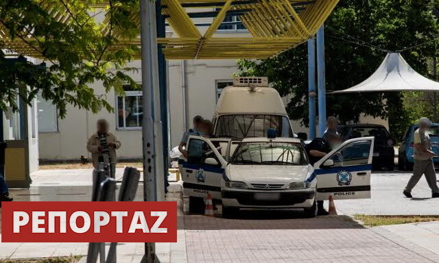 ‘Στο ψυχιατρείο με χειροπέδες από καταγγελία της μάνας μου’