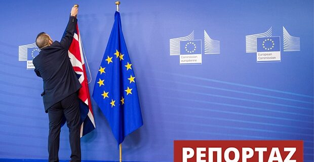Bremain ή Brexit: Τα υπέρ, τα κατά και οι συνέπειες