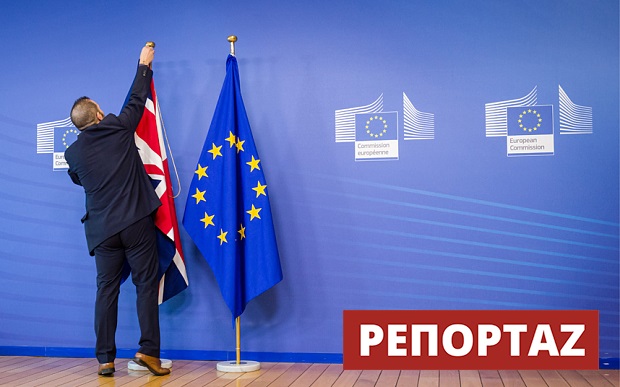 Bremain ή Brexit: Τα υπέρ, τα κατά και οι συνέπειες