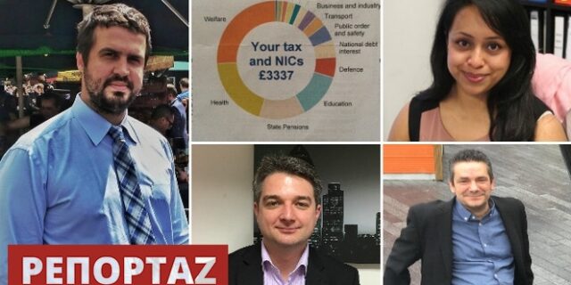 Δημοψήφισμα Brexit: Έλληνες και Βρετανοί ‘ψηφίζουν’ στο News247