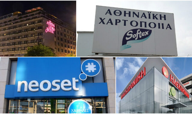 Αυτά είναι τα μεγάλα λουκέτα στην εποχή των Μνημονίων