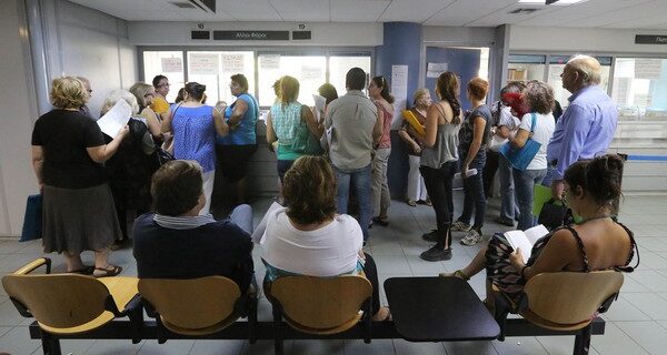 Οδηγός επιβίωσης για τα χρέη στην εφορία