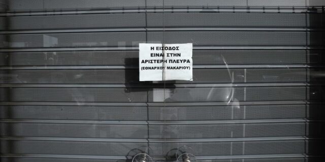 Η κοινωνία θα σηκωθεί, μόνο όταν πέσει η ανεργία