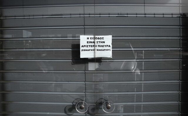 Η κοινωνία θα σηκωθεί, μόνο όταν πέσει η ανεργία