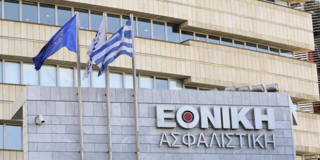 Η Εθνική Ασφαλιστική δίπλα στους ασφαλισμένους του Κλάδου Ζωής & Υγείας