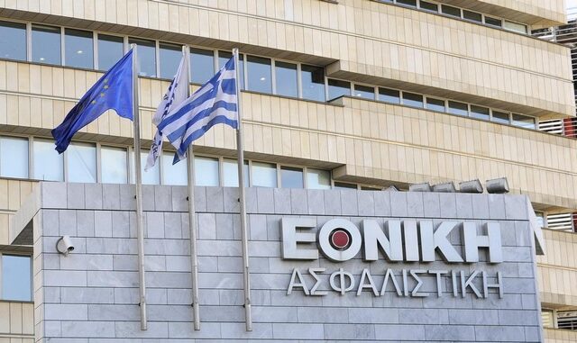 Η Εθνική Ασφαλιστική δίπλα στους ασφαλισμένους του Κλάδου Ζωής & Υγείας