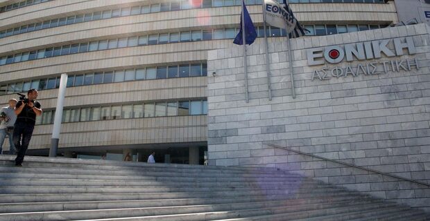 Εθνική Ασφαλιστική: 125 χρόνια συνεχούς και αδιάλειπτης πρωτοπορίας στην ελληνική ασφαλιστική αγορά