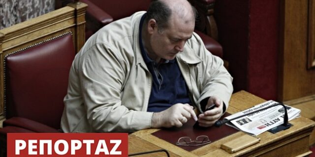 Νέο σοκ με Φίλη! Αχρείαστα στο αλφάβητο τα ξ,ψ (και να γιατί στο ίντερνετ θριαμβεύει το πσέμα)