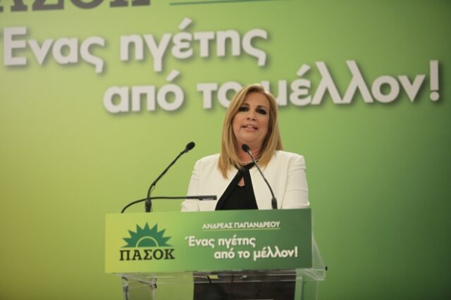 Γεννήματα: Οι Έλληνες δεν ξεχνούν το δημοψήφισμα