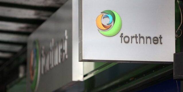 Ολοκληρώθηκε επιτυχώς η ρύθμιση δανεισμού της Forthnet