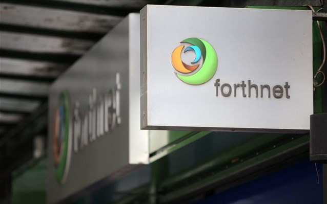 Αιχμές Forthnet για την διαβούλευση που αφορά στο VDSL Vectoring