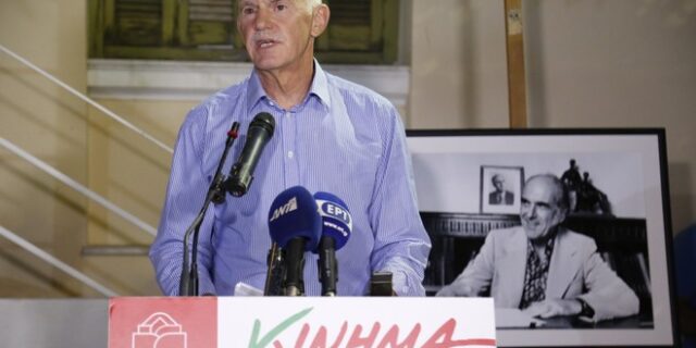 Οργή Γιώργου για όσους λένε, ότι οι Παπανδρέου κατέστρεψαν τη χώρα