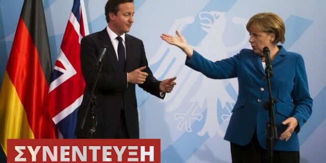 Κ. Βέργος στο News247: Μετά το Brexit οι Γερμανοί θα κάνουν πίσω στα σκληρά μέτρα