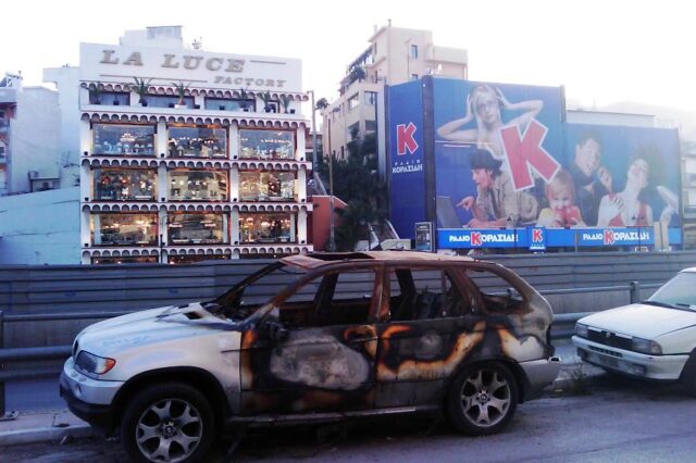 Θεσσαλονίκη: Πυρπόλησε το αυτοκίνητο της πρώην του για εκδίκηση