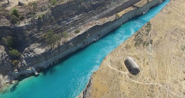 Μηχανή του χρόνου: Τα άγνωστα πολυβολεία των Γερμανών στον Ισθμό της Κορίνθου