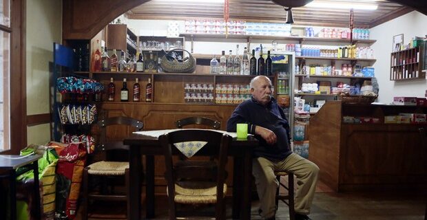 Ερώτηση 48 βουλευτών της ΝΔ για τη στήριξη επιχειρήσεων σε περιοχές κάτω των 2.000 κατοίκων