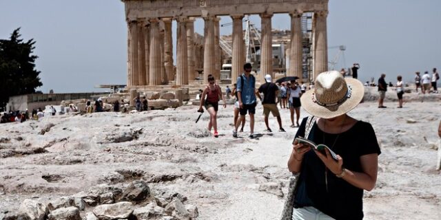 Ηλιοφάνεια και μικρή πτώση της θερμοκρασίας