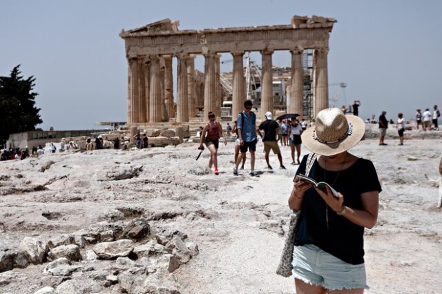 Ηλιοφάνεια και μικρή πτώση της θερμοκρασίας