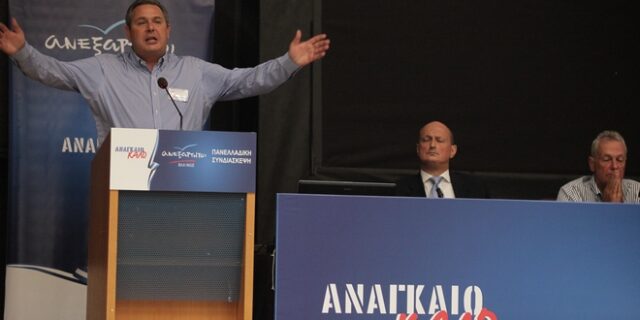 Καμμένος: Υπερασπιζόμαστε Ορθοδοξία και ιδιωτικοποιήσεις