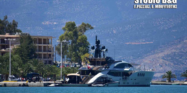 Lady M: Το πολυτελές θαλάσσιο ‘Jaguar’ Ρώσου δισεκατομμυριούχου στο Ναύπλιο