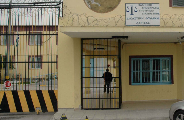 Το πρώτο μουσείο στις φυλακές Λάρισας