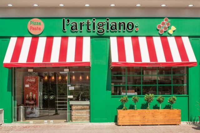L’Artigiano: Σε ανοδική πορεία το 2016