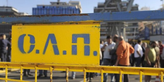 Αναστολή των κινητοποιήσεων των υπαλλήλων σε ΟΛΠ και ΟΛΘ