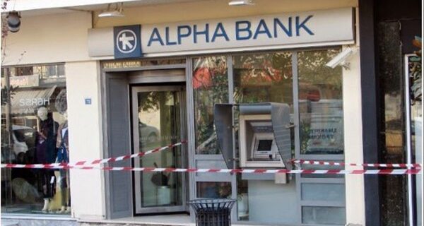 Ένοπλη ληστεία σε χρηματαποστολή τράπεζας στην Καισαριανή