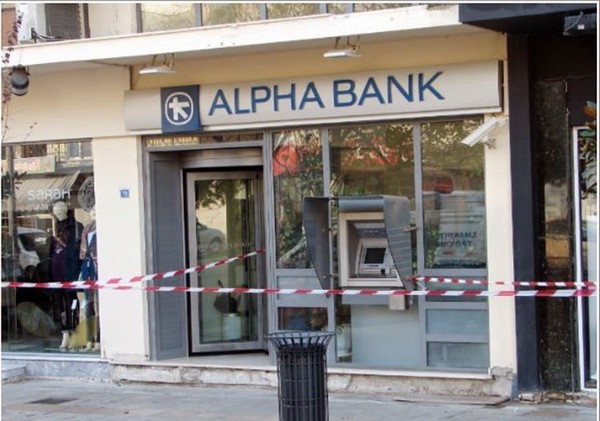 Ένοπλη ληστεία σε χρηματαποστολή τράπεζας στην Καισαριανή