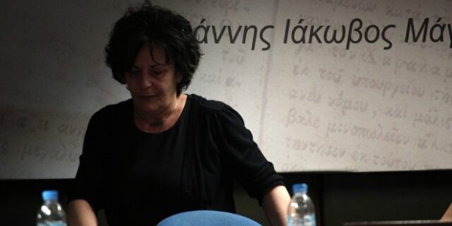 Η δίκη της ΧΑ βάλτωσε και η πολιτεία σφυρίζει