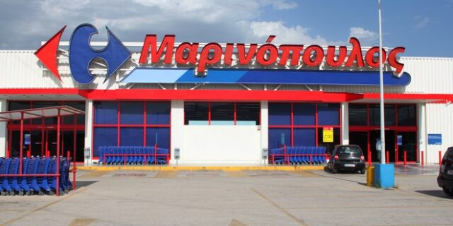 Μαρινόπουλος, μια ελληνική ιστορία